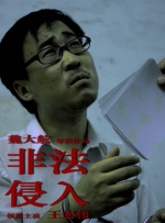 草比网