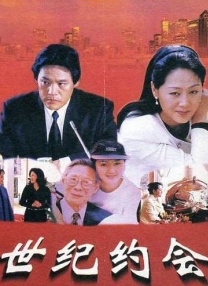 女同在线视频