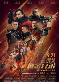 女同在线视频