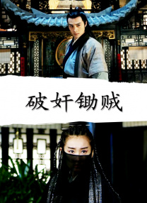 女同在线视频